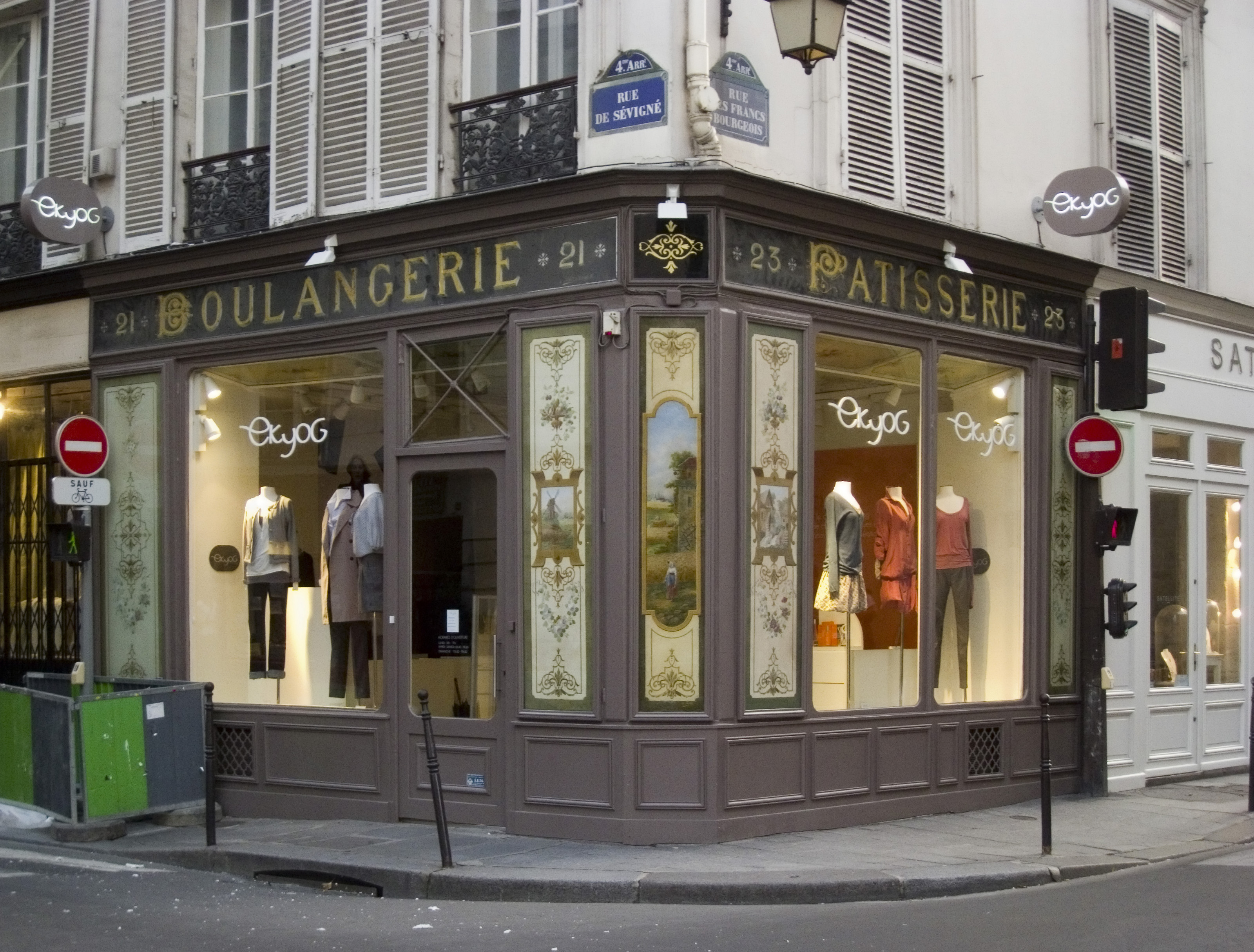 Old_Bakery_-_23_rue_des_Francs-Bourgeois,_Paris