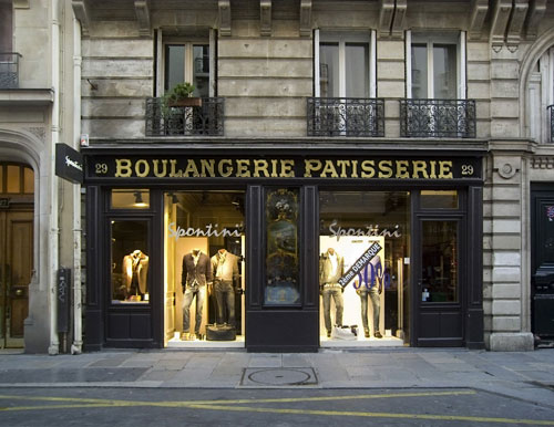 Old_Bakery_-_29_rue_des_Francs-Bourgeois,_Paris